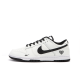 Nike Dunk LOW RETRO