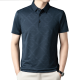 PIERRE CARDIN Polo