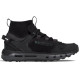 Under Armour HOVR Summit Mid