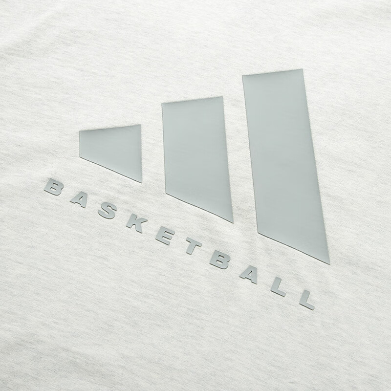 adidas Logo T