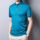 PIERRE CARDIN TTPolo
