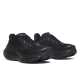 Saucony GUIDE 17