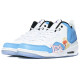 Jordan Courtside 23