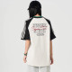 SESAME STREET T