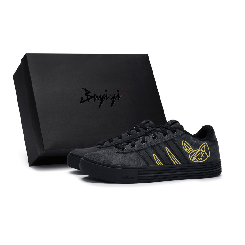 adidas neo DAILY 4.0 811