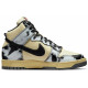 Nike Dunk sp 