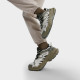 FILA Fern