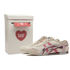 Onitsuka Tiger 520