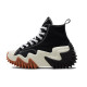 Converse Run Star Motion