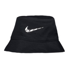 Nike Logo