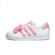 adidas originals SUPERSTAR