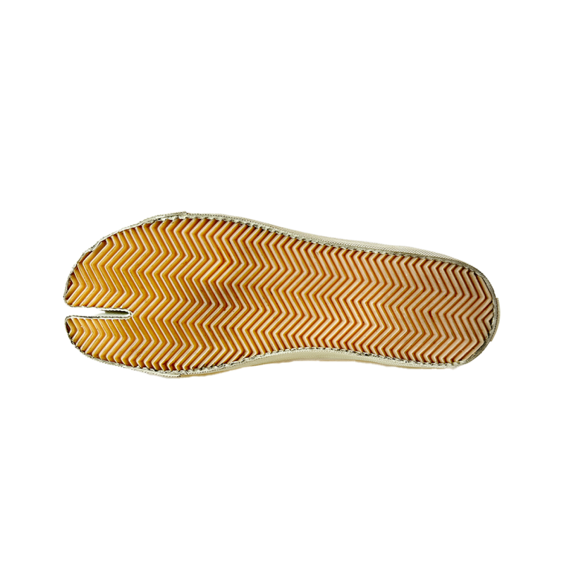Maison Margiela