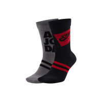 Jordan Logo 2