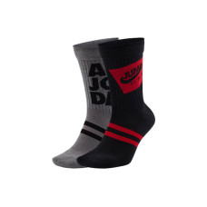 Jordan Logo 2