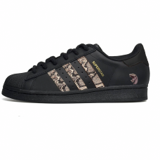adidas originals SUPERSTAR