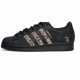 adidas originals SUPERSTAR