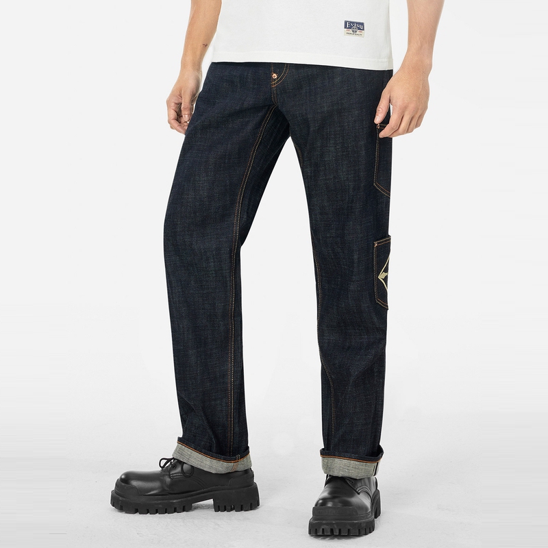 EVISU 2025