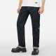 EVISU 2025