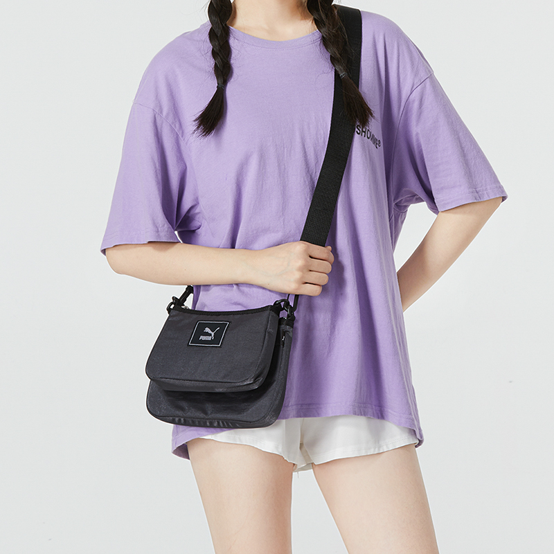 PUMA Prime Time Multi Pochette