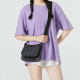 PUMA Prime Time Multi Pochette