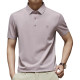 PIERRE CARDIN Polo