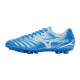 Mizuno MONARCIDA NEO III