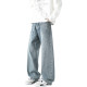 Pancoat clean fitoversize