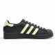 adidas originals SUPERSTAR