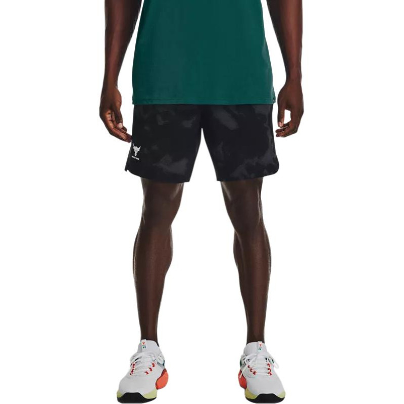 Under Armour Project Rock Logo