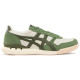 Onitsuka Tiger Ultimate 81 EX