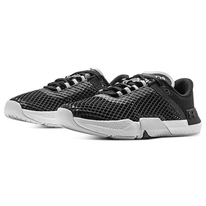Under Armour Tribase Reign 4