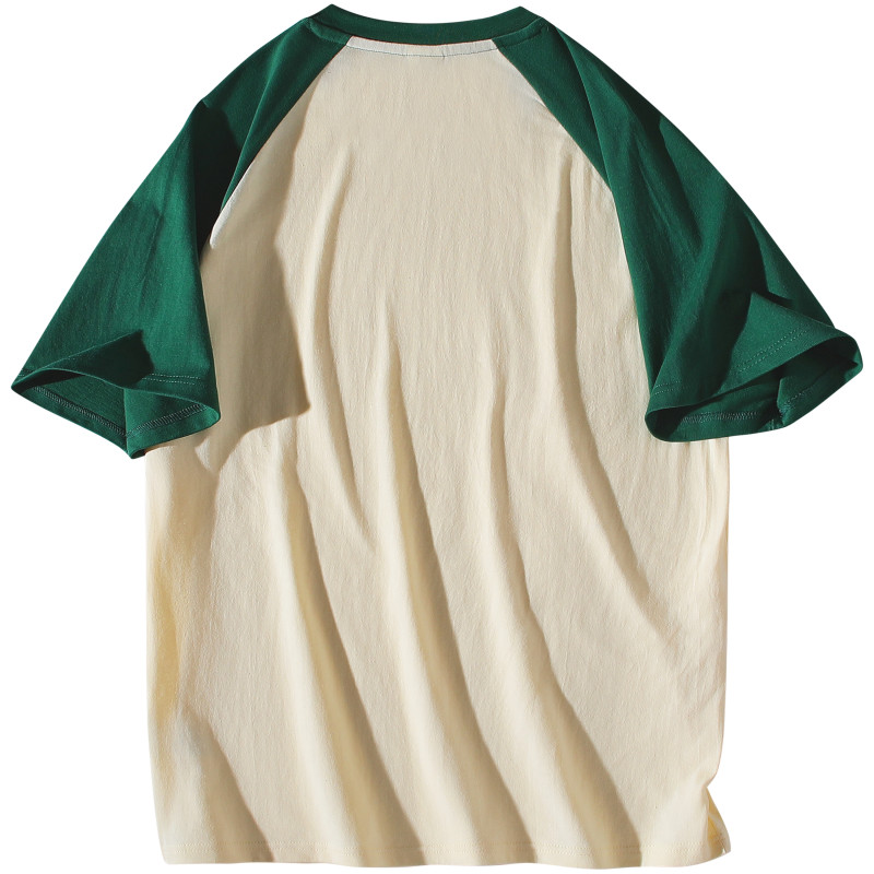 SESAME STREET T
