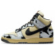 Nike Dunk sp 