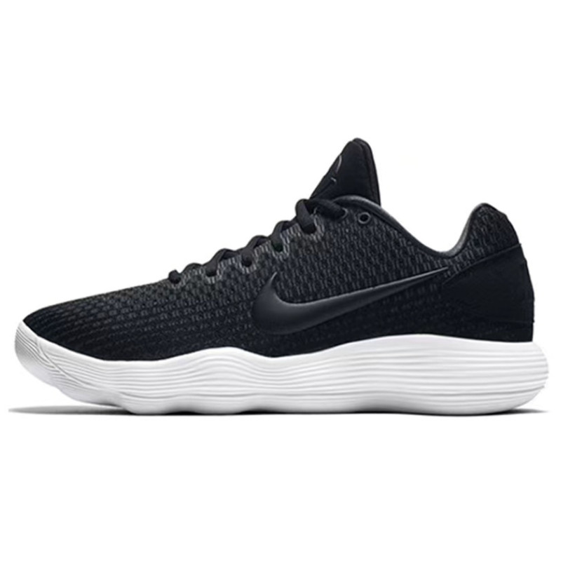 Nike Hyperdunk 2017 811