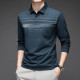 PIERRE CARDIN PoloPolo