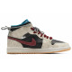 Jordan Air Jordan 1