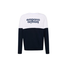 EMPORIO ARMANI Logo