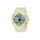 G-SHOCK 55*51.2mm GA-110LS-7A