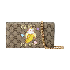 GUCCI x Bananya