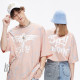 Boy London logoT