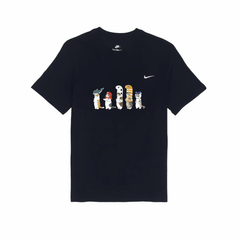 Nike BloomT