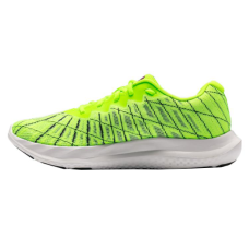 Under Armour Charged Breeze 2