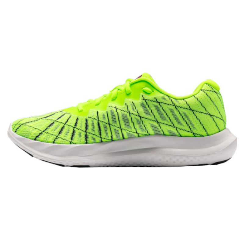 Under Armour Charged Breeze 2