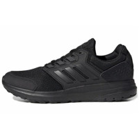 adidas Galaxy 4