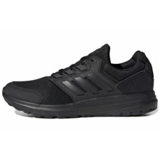 adidas Galaxy 4