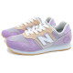 New Balance NB 373 Mirage beast