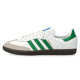 adidas originals SAMBA OG