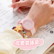MINISO