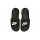 Nike Victori One