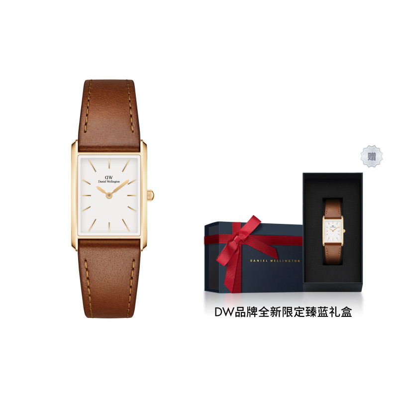 Daniel Wellington
